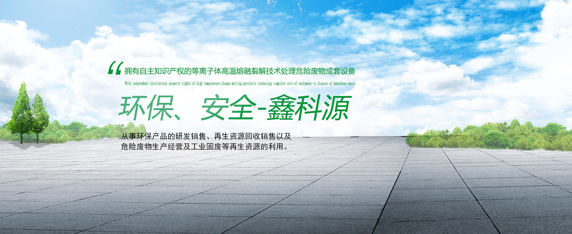 &#20061;&#28216;&#23448;&#26041;&#31471;&#20837;&#21475;&#45;&#20061;&#28216;&#40;&#20013;&#22269;&#41;
