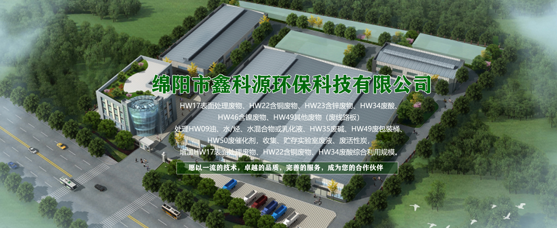 &#20061;&#28216;&#23448;&#26041;&#31471;&#20837;&#21475;&#45;&#20061;&#28216;&#40;&#20013;&#22269;&#41;